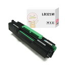 LB321M FUJITSU ( 富士通 )用 リサイクルトナー ブラック ( 黒 ) 1個 ┃ XL-9322 Fujitsu Printer lb321m 富士ゼロックス 富士ゼロックス 富士ゼロックス ドラムカートリッジ 富士ゼロックス