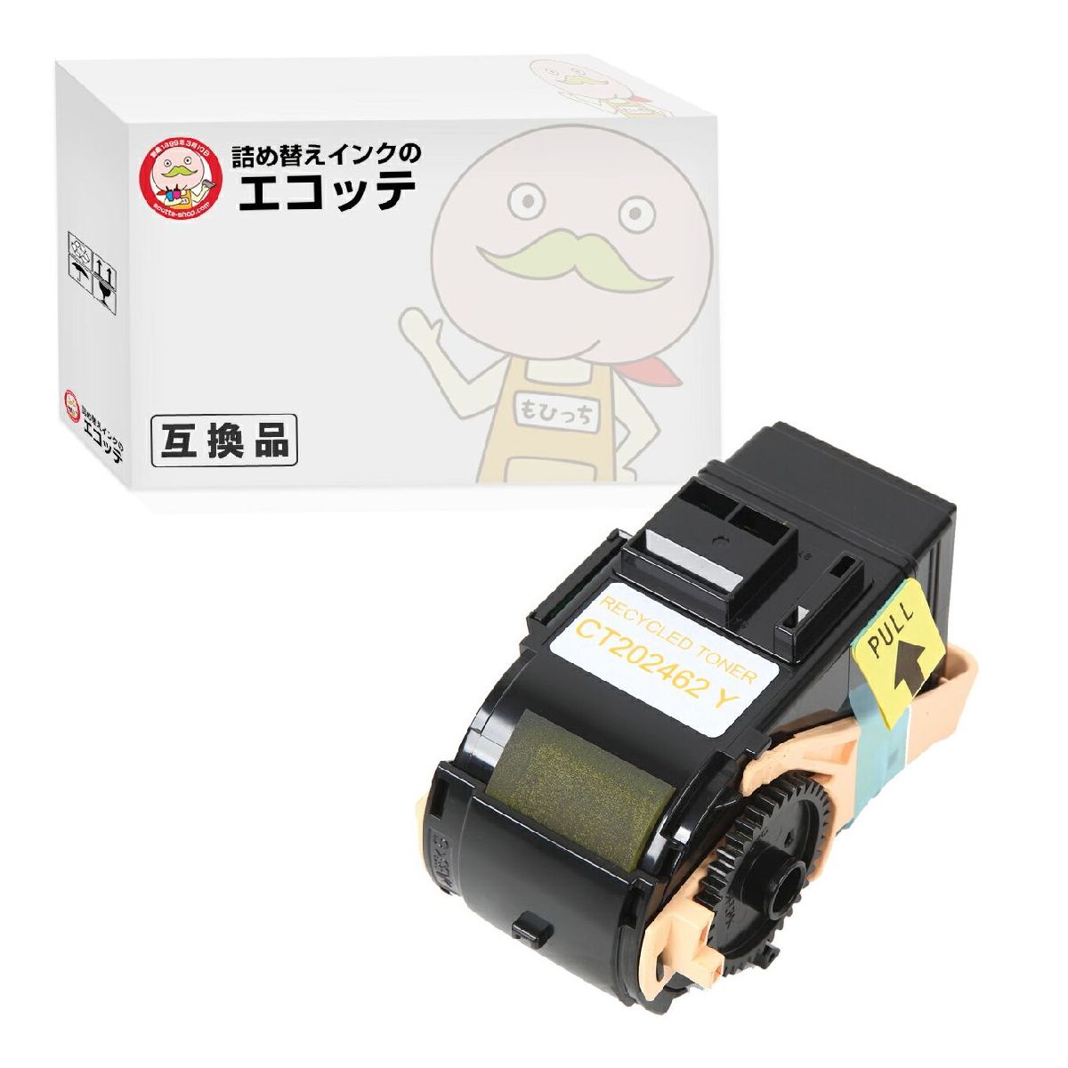 CT202462Y FUJIFILM ( 富士フイルム 富士ゼロックス ) 用 リサイクルトナー イエロー 1個 ┃ 富士ゼロックス トナーカートリッジ 富士ゼロックス トナー FUJI XEROX トナーカートリッジ FUJI XEROX トナー 富士ゼロックス インクジェットプリンター FUJI XEROX