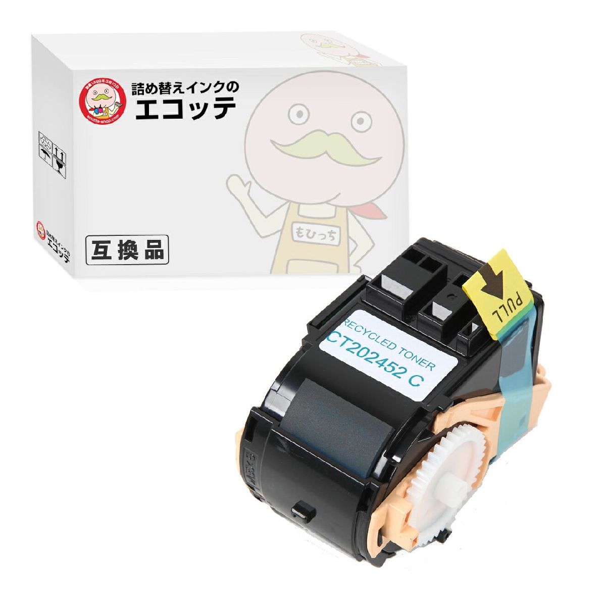 【25日!抽選でP還元】CT202452C FUJIFILM ( 富士フイルム 富士ゼロックス ) 用 リサイクルトナー シア..