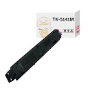 TK-5141M KYOCERA ( Z )p TCNgi[ }[^ 1  P6130cdn M6530cdn ECOSYS TCNgi[ v^[gi[ Đgi[ igi[ }[^ }[_  magenta