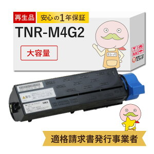 TNR-M4G2 OKI (  ) ꥵȥʡ ֥å (  ) 1  B432dnw COREFIDO ե 顼ץ󥿡 顼졼ʣ絡 顼졼ץ󥿡 ʣ絡 顼ץ󥿡 졼 ץ