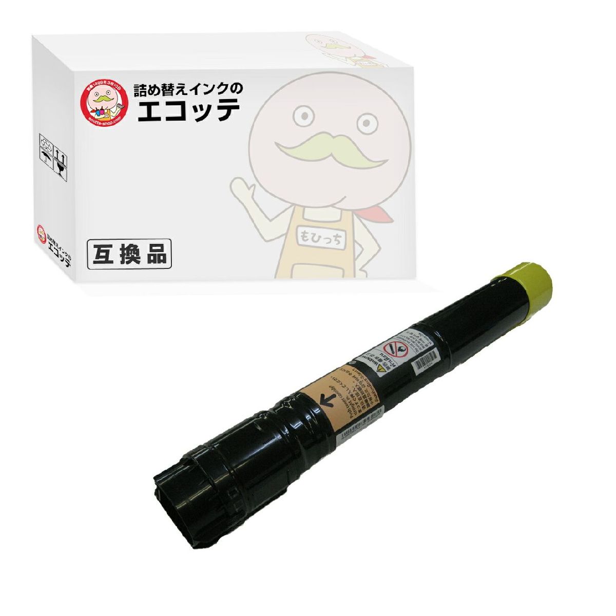 【25日!抽選でP還元】CT201691Y FUJIFILM ( 富士フイルム 富士ゼロックス ) 用 リサイクルトナー イエ..