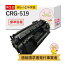 CRG-519 ꥵȥʡ ֥å (  ) 1 Canon ( Υ / Υ )   3479B004 Satera ƥ LBP6600 LBP6340 LBP6330 LBP6300 LBP252 LBP251