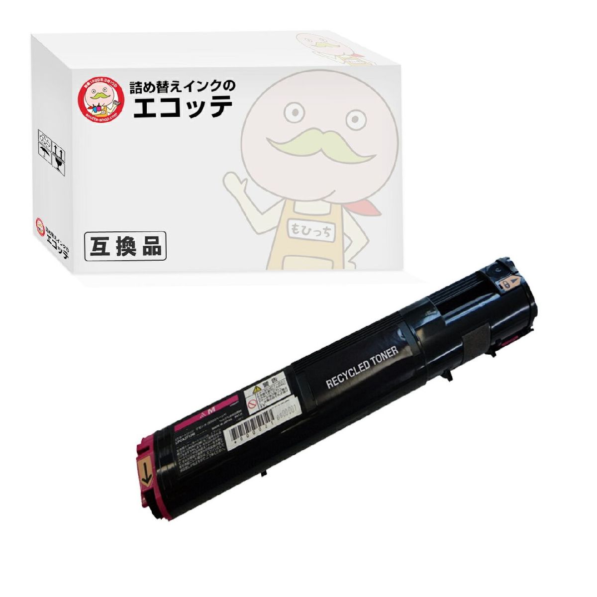 LPCA3T12M リサイクルトナー マゼンタ 1個 EPSON ( エプソン )用 ┃ リサイクルトナー プリンタートナー 再生トナー 環境推進トナー マゼンタ マゼンダ 赤 magenta LP-S5000 インク LP-M5000 インク LP-S5000 トナー LP-M5000 トナー L