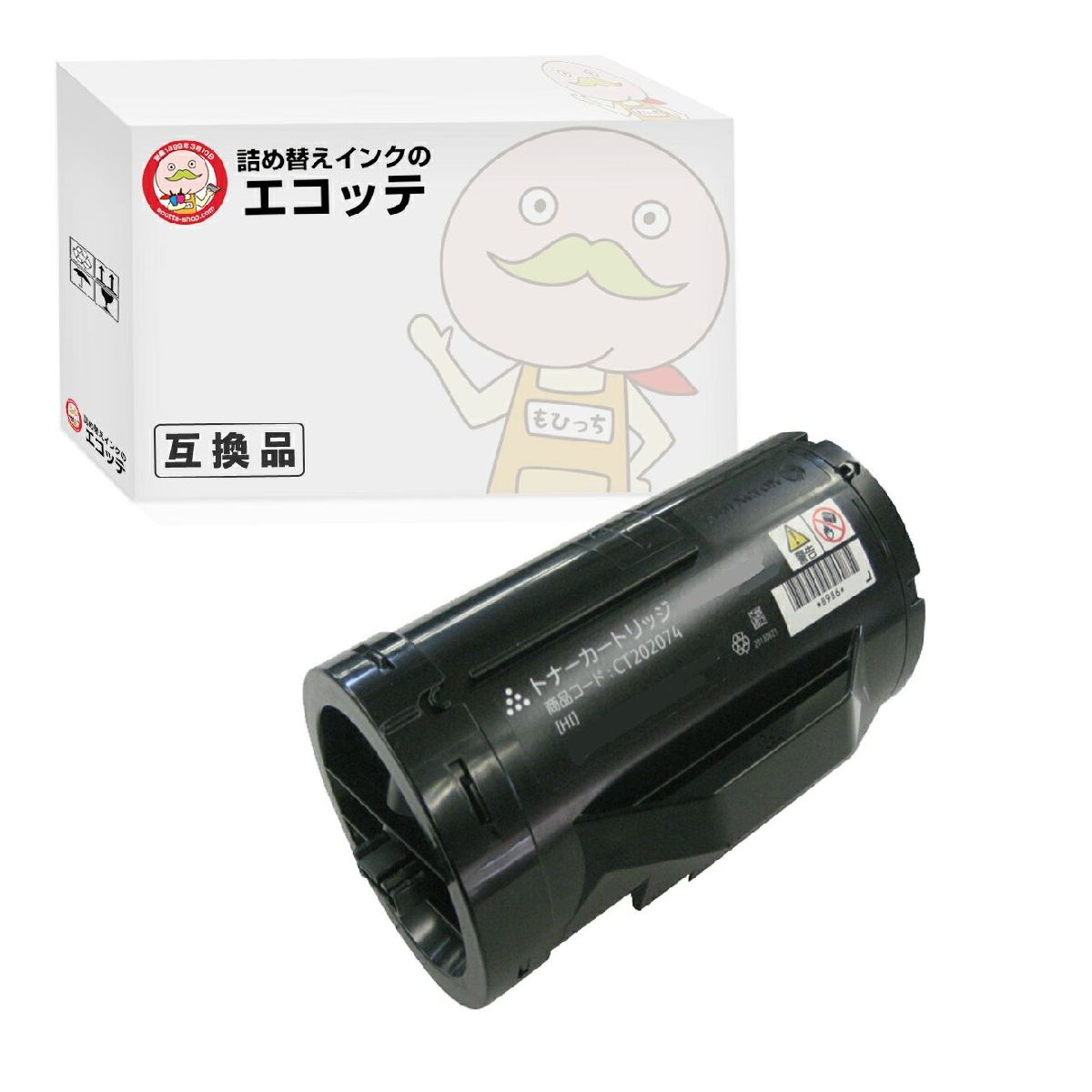 CT202074 リサイクルトナー ブラック ( 黒 ) 1個 FUJI XEROX ( 富士ゼロックス )用 ┃ 富士ゼロックス トナーカートリッジ 富士ゼロックス トナー FUJI XEROX トナーカートリッジ FUJI XEROX トナー 富士ゼロックス インクジェットプリンター FUJI