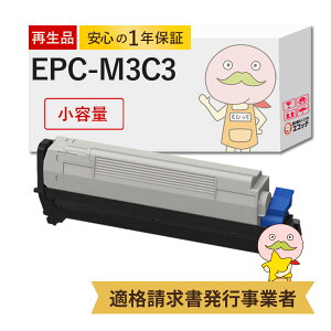 EPC-M3C3 OKI (  ) ꥵȥʡ ֥å (  ) 1  B841dn B821n-T B801n COREFIDO ץ 졼ץ󥿡 oki ǡ oki ץ󥿡 å epc-m3c1