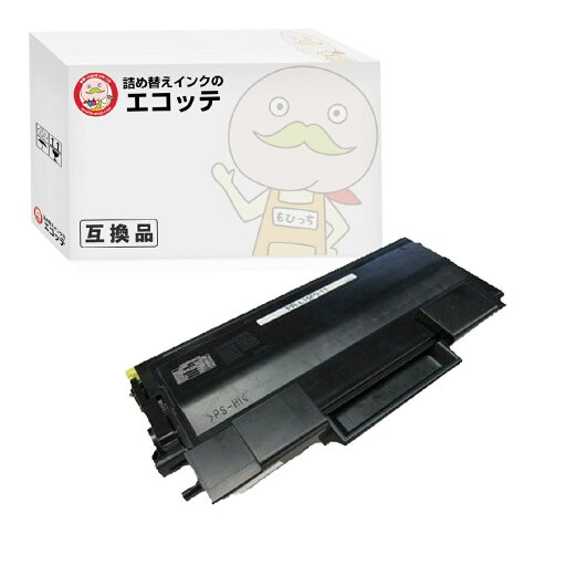 PZ21801 リサイクルトナー ブラック ( 黒 ) 1個 HITACHI ( 日立 )用 ┃ HITACHI トナー HITACHI インク 日立 インク 日立 トナー Prinfina LASER BX2180 トナー Prinfina LASER BX2180 インク PZ21801 トナー PZ21801 リサイクルトナー ブラック ( 黒 ) 1個 HITACHI ( 日立 )用 ┃ HITACHI トナー HITACHI インク 日立 インク 日立 トナー Prinfina LASER BX2180 トナー Prinfina LASER BX2180 インク PZ21801 トナー