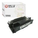 TCPP6640 リサイクルトナー ブラック ( 黒 ) 1個 KONICA MINOLTA ( コニカミノルタ )用 ┃ TCPP6640 トナーカートリッジ TCPP6640プリンター TCPP6640トナーカートリッジ TCPP6640プリンタートナー TCPP6640レーザープリンター TC