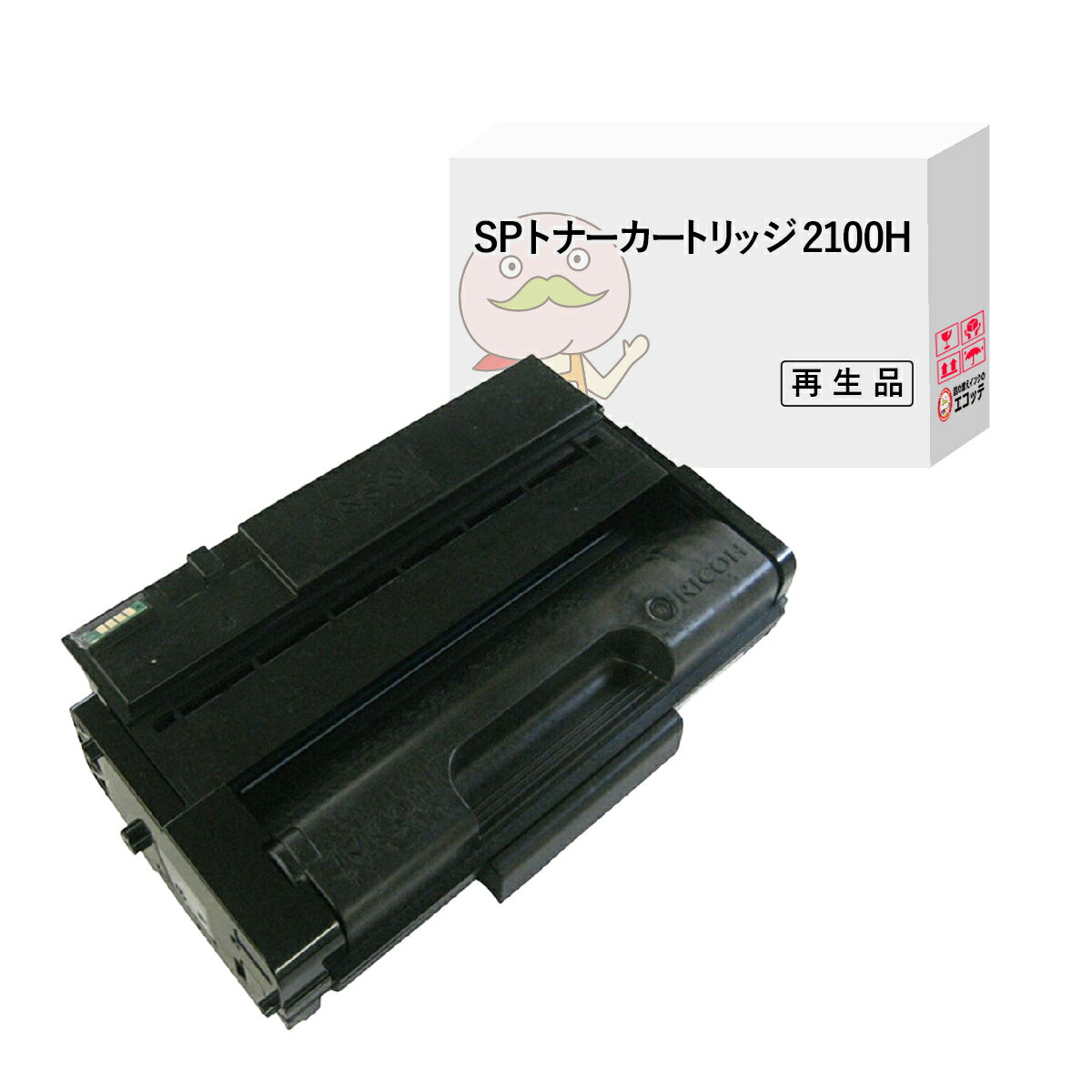 SP2100H ꥵȥʡ SP2100  ֥å (  ) 1 RICOH ( ꥳ )  IPSiO ץ SP2200SFL SP2200L SP2100L