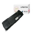 スペック詳細メーカーEPSON ( エプソン )純正品番LPB3T29 対応機種 ビジネスプリンターLP-S3250LP-S3250C0LP-S32C6LP-S32C7LP-S325C8LP-S325C9LP-S3250PSLP-S3250Z種別リサイクルトナー商品内容ブラック ( 黒 ) 1個内容量 / 印刷枚数 純正比参考印刷枚数は14100枚です。注意事項 発送後のお届け先変更時(転送)の送料はお客様負担となりますプリンターメーカー純正品ではありません代金引換はご利用いただけません商品のデザイン、仕様は予告なく変更する場合があります商品の保証期間は購入日より1年間となりますお客様都合による返品交換は承っておりません対応機種、型番を今一度ご確認お願い致します保証とサポートご購入から1年間の保証期間を設けております。万が一、不具合の際は交換対応を致します。詳細はこちらをご確認ください。【検索用キーワード】エプソン プリンター epson プリンター エプソンプリンター epsonプリンター epson プリンター lp-s3250 lpb3t29 etカートリッジ lpb3t29 lp-s3250 トナー lpb3t29 lps3250 トナー lps3250 トナー lp-s3250 トナー ビジネスプリンター レーザープリンター 環境推進 環境推進トナー 再生トナー パソコン・周辺機器 PCサプライ・消耗品 プリンター・FAX用インク コピー機 series 非純正 非正規品 複合機 標準トナー インクジェット・ページプリンター EPSONLP-S3250トナー EPSONLP-S3250トナーカートリッジ EPSONLP-S3250トナーインク EPSONLP-S3250エプソントナー EPSONLP-S3250インク EPSONLP-S3250C0トナー EPSONLP-S3250C0トナーカートリッジ EPSONLP-S3250C0トナーインク EPSONLP-S3250C0エプソントナー EPSONLP-S3250C0インク EPSONLP-S32C6トナー EPSONLP-S32C6トナーカートリッジ EPSONLP-S32C6トナーインク EPSONLP-S32C6エプソントナー EPSONLP-S32C6インク EPSONLP-S32C7トナー EPSONLP-S32C7トナーカートリッジ EPSONLP-S32C7トナーインク EPSONLP-S32C7エプソントナー EPSONLP-S32C7インク EPSONLP-S325C8トナー EPSONLP-S325C8トナーカートリッジ EPSONLP-S325C8トナーインク EPSONLP-S325C8エプソントナー EPSONLP-S325C8インク EPSONLP-S325C9トナー EPSONLP-S325C9トナーカートリッジ EPSONLP-S325C9トナーインク EPSONLP-S325C9エプソントナー EPSONLP-S325C9インク EPSONLP-S3250PSトナー EPSONLP-S3250PSトナーカートリッジ EPSONLP-S3250PSトナーインク EPSONLP-S3250PSエプソントナー EPSONLP-S3250PSインク EPSONLP-S3250Zトナー EPSONLP-S3250Zトナーカートリッジ EPSONLP-S3250Zトナーインク EPSONLP-S3250Zエプソントナー EPSONLP-S3250Zインク エプソンLP-S3250トナー エプソンLP-S3250トナーカートリッジ エプソンLP-S3250トナーインク エプソンLP-S3250エプソントナー エプソンLP-S3250インク エプソンLP-S3250C0トナー エプソンLP-S3250C0トナーカートリッジ エプソンLP-S3250C0トナーインク エプソンLP-S3250C0エプソントナー エプソンLP-S3250C0インク エプソンLP-S32C6トナー エプソンLP-S32C6トナーカートリッジ エプソンLP-S32C6トナーインク エプソンLP-S32C6エプソントナー エプソンLP-S32C6インク エプソンLP-S32C7トナー エプソンLP-S32C7トナーカートリッジ エプソンLP-S32C7トナーインク エプソンLP-S32C7エプソントナー エプソンLP-S32C7インク エプソンLP-S325C8トナー エプソンLP-S325C8トナーカートリッジ エプソンLP-S325C8トナーインク エプソンLP-S325C8エプソントナー エプソンLP-S325C8インク エプソンLP-S325C9トナー エプソンLP-S325C9トナーカートリッジ エプソンLP-S325C9トナーインク エプソンLP-S325C9エプソントナー エプソンLP-S325C9インク エプソンLP-S3250PSトナー エプソンLP-S3250PSトナーカートリッジ エプソンLP-S3250PSトナーインク エプソンLP-S3250PSエプソントナー エプソンLP-S3250PSインク エプソンLP-S3250Zトナー エプソンLP-S3250Zトナーカートリッジ エプソンLP-S3250Zトナーインク エプソンLP-S3250Zエプソントナー エプソンLP-S3250Zインク EPSONLP-S3250 EPSONLP-S3250C0 EPSONLP-S32C6 EPSONLP-S32C7 EPSONLP-S325C8 EPSONLP-S325C9 EPSONLP-S3250PS EPSONLP-S3250Z エプソンLP-S3250 エプソンLP-S3250C0 エプソンLP-S32C6 エプソンLP-S32C7 エプソンLP-S325C8 エプソンLP-S325C9 エプソンLP-S3250PS エプソンLP-S3250Z EPSONトナーLP-S3250 EPSONトナーLP-S3250C0 EPSONトナーLP-S32C6 EPSONトナーLP-S32C7 EPSONトナーLP-S325C8 EPSONトナーLP-S325C9 EPSONトナーLP-S3250PS EPSONトナーLP-S3250Z EPSONトナーカートリッジLP-S3250 EPSONトナーカートリッジLP-S3250C0 EPSONトナーカートリッジLP-S32C6 EPSONトナーカートリッジLP-S32C7 EPSONトナーカートリッジLP-S325C8 EPSONトナーカートリッジLP-S325C9 EPSONトナーカートリッジLP-S3250PS EPSONトナーカートリッジLP-S3250Z EPSONトナーインクLP-S3250 EPSONトナーインクLP-S3250C0 EPSONトナーインクLP-S32C6 EPSONトナーインクLP-S32C7 EPSONトナーインクLP-S325C8 EPSONトナーインクLP-S325C9 EPSONトナーインクLP-S3250PS EPSONトナーインクLP-S3250Z EPSONエプソントナーLP-S3250 EPSONエプソントナーLP-S3250C0 EPSONエプソントナーLP-S32C6 EPSONエプソントナーLP-S32C7 EPSONエプソントナーLP-S325C8 EPSONエプソントナーLP-S325C9 EPSONエプソントナーLP-S3250PS EPSONエプソントナーLP-S3250Z EPSONインクLP-S3250 EPSONインクLP-S3250C0 EPSONインクLP-S32C6 EPSONインクLP-S32C7 EPSONインクLP-S325C8 EPSONインクLP-S325C9 EPSONインクLP-S3250PS EPSONインクLP-S3250Z エプソントナーLP-S3250 エプソントナーLP-S3250C0 エプソントナーLP-S32C6 エプソントナーLP-S32C7 エプソントナーLP-S325C8 エプソントナーLP-S325C9 エプソントナーLP-S3250PS エプソントナーLP-S3250Z エプソントナーカートリッジLP-S3250 エプソントナーカートリッジLP-S3250C0 エプソントナーカートリッジLP-S32C6 エプソントナーカートリッジLP-S32C7 エプソントナーカートリッジLP-S325C8 エプソントナーカートリッジLP-S325C9 エプソントナーカートリッジLP-S3250PS エプソントナーカートリッジLP-S3250Z エプソントナーインクLP-S3250 エプソントナーインクLP-S3250C0 エプソントナーインクLP-S32C6 エプソントナーインクLP-S32C7 エプソントナーインクLP-S325C8 エプソントナーインクLP-S325C9 エプソントナーインクLP-S3250PS エプソントナーインクLP-S3250Z エプソンエプソントナーLP-S3250 エプソンエプソントナーLP-S3250C0 エプソンエプソントナーLP-S32C6 エプソンエプソントナーLP-S32C7 エプソンエプソントナーLP-S325C8 エプソンエプソントナーLP-S325C9 エプソンエプソントナーLP-S3250PS エプソンエプソントナーLP-S3250Z エプソンインクLP-S3250 エプソンインクLP-S3250C0 エプソンインクLP-S32C6 エプソンインクLP-S32C7 エプソンインクLP-S325C8 エプソンインクLP-S325C9 エプソンインクLP-S3250PS エプソンインクLP-S3250Z EPSONトナー エプソントナー ビジネスプリンターLP-S3250トナー ビジネスプリンターLP-S3250トナーカートリッジ ビジネスプリンターLP-S3250トナーインク ビジネスプリンターLP-S3250エプソントナー ビジネスプリンターLP-S3250インク ビジネスプリンターLP-S3250C0トナー ビジネスプリンターLP-S3250C0トナーカートリッジ ビジネスプリンターLP-S3250C0トナーインク ビジネスプリンターLP-S3250C0エプソントナー ビジネスプリンターLP-S3250C0インク ビジネスプリンターLP-S32C6トナー ビジネスプリンターLP-S32C