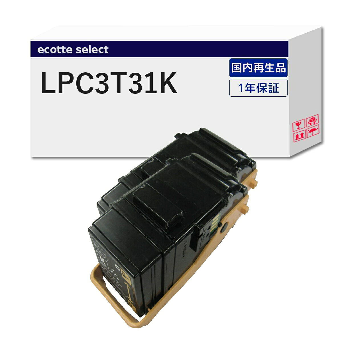 スペック詳細互換ブランド (対応メーカー名)EPSON(エプソン)互換純正品番LPC3T31K 対応機種 ビジネスプリンターLP-M8040LP-M8040ALP-M8040FLP-M8040PSLP-M804AC5LP-M804FC5LP-S8160C0LP-M8170ALP-M8170FLP-M8170PSLP-S8160LP-S8160PSLP-S816C8LP-S816C9LP-S81C7種別リサイクルトナー[OC製]商品内容ブラック ( 黒 ) 通常容量 Mサイズ 2本セット内容量 / 印刷枚数 純正比参考印刷枚数は4900枚×2です。注意事項沖縄・離島宛てのご注文は自動キャンセルとなります プリンターメーカー純正品ではありません代金引換はご利用いただけません商品の保証期間は購入日より1年間となりますお客様都合による返品交換は承っておりません対応機種、型番を今一度ご確認お願い致します※ページ内に表記された印刷可能枚数は、印刷可能枚数測定基準ISO/IEC19752およびISO/IEC19798に基づいた値です。商品のデザイン、仕様は予告なく変更する場合がありますモニターの発色により実際と異なる場合があります保証とサポートご購入から1年間の保証期間を設けております。万が一、不具合の際は交換対応を致します。ご連絡はお問い合わせフォームよりお願いします。