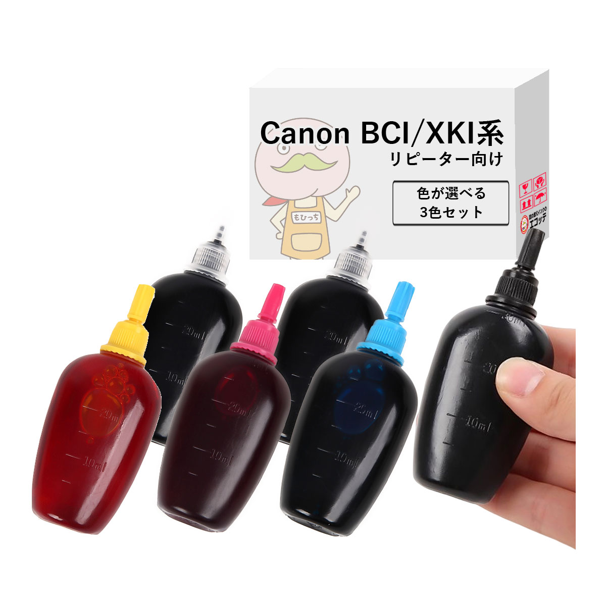 ڥԡBCIϡ Canon ( Υ / Υ ) ѵͤؤ (ԡ) ٤ 30ml3  TS8130 (381/380) TS9030 (371/370) MG7530F (351/3