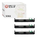 SDM-13 0327310 インクリボンカセット 黒 3個 FUJITSU ( 富士通 )用 ┃ インクリボン インク リボンカセット インクカートリッジ プリンターインク カセットリボン 互換 互換品 交換 プリンタ ドットプリンタ ドットインパクトプリンタ 熱転写プリンタ フィルム 補充イン