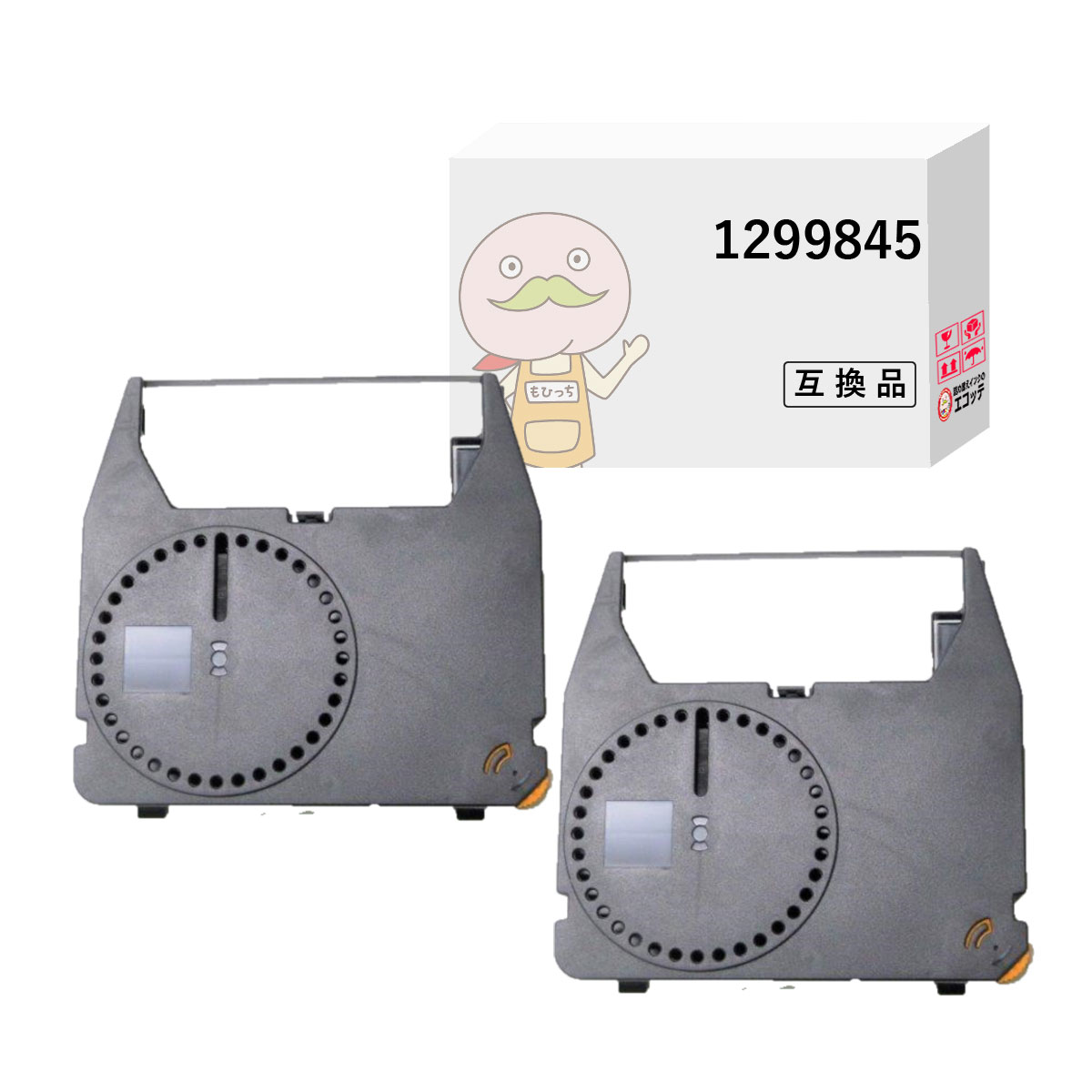 1299845 インクリボンカセット 黒 2個 IBM ( アイビーエム )用 ┃ 6746 6747 6783 6784 6785 6787 6788 インクリボン インクリボンカセット 6788 6787 6785 6784 6783 6747 6746