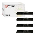 APTi 01829 サブリボン 黒 4個 APTi ( アプティ )用 ┃ インクリボン インク リボンカセット インクカートリッジ プリンターインク カセッ...