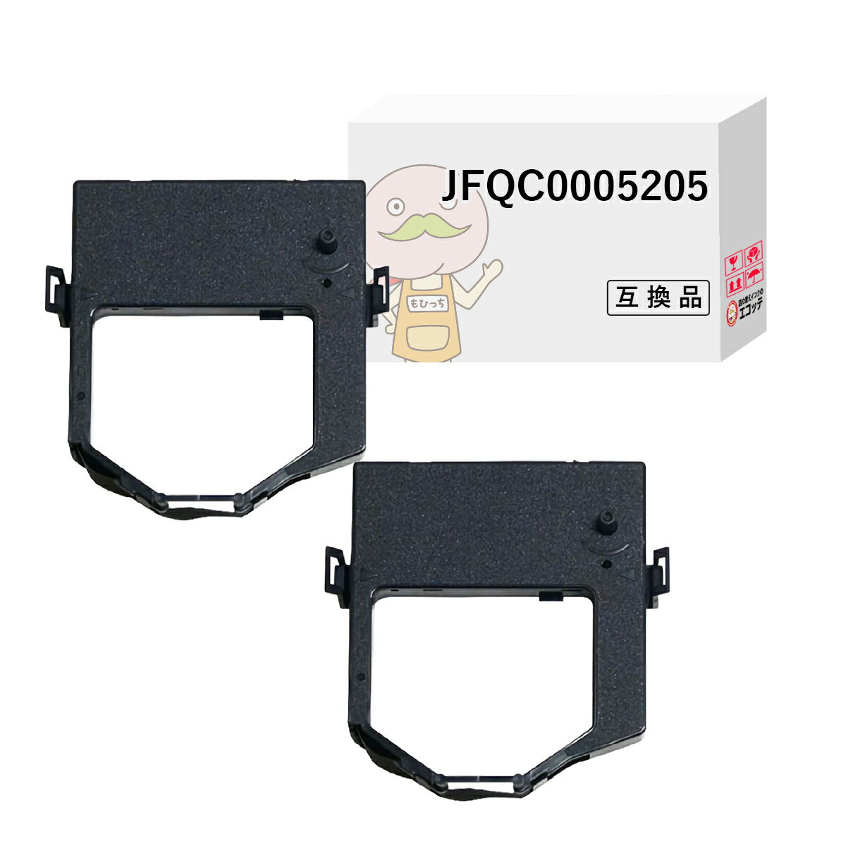 JFQC0005205 インクリボンカセット 黒 2個 東芝テック用 ┃ 東芝テック インクリボンカセット JFQC0005205 インクリボン JFQC0005205 jfqc0005205 SJ3300 sj?3300 リボン tec sj?3000 インク TE…