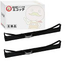 APTi 01828 インクリボンカセット 黒 2個 APTi ( アプティ )用 ┃ アプティ インクリボンカセット APTi 01828 インクリボン ポイ...