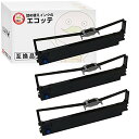 ML5460HU2 RBC-21-001 インクリボンカセット 黒 3個 OKI ( 沖 )用 ┃ 沖データ インクリボンカセット ML5460HU2 / RB...