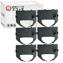 CZ8PG11B インクリボンカセット 黒 6個 SHARP ( シャープ )用 ┃ シャープ インクリボンカセット CZ8PG11B インクリボン ポイント消...