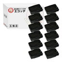 DP3220 DP3320 サブリボン 黒 12個 SHARP ( シャープ )用 ┃ インクリボン インク リボンカセット インクカートリッジ プリンターイン...