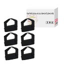 28-6980 28-6985 インクリボンカセット 黒 6個 RICOH ( リコー )用 ┃ リコー インクリボンカセット ワイヤドットカートリッジタイプ5...