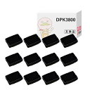 【国産汎用品 1年保証】 DPK3800 サブリボン 黒 12個 FUJITSU 富士通 用 ┃ 対応機種: FMPR-366 FMPR-373 VSP2740 VSP2730 VSP2700 VS-50 VS-30T VS-30S VS-20 VS-10T 他