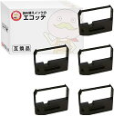 ERC-03 インクリボンカセット 黒 5個 National ( 松下電器 )用 ┃ インクリボン インク リボンカセット インクカートリッジ プリンターイン...