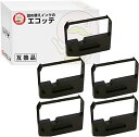 【キャンセル不可】 ERC-03 UNISYS ( ユニシス ) 用 インクリボンカセット 紫 5個 ┃ インクリボン インク リボンカセット インクカートリッ...