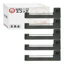 ERC-05B ERC05B ERC-05 EA-800R EA-800R インクリボンカセット 黒 5個 SHARP ( シャープ )用 ┃ インクリボン イ...