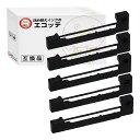 ERC-09 インクリボンカセット 黒 5個 FUJITSU ( 富士通 )用 ┃ インクリボン インク リボンカセット インクカートリッジ プリンターインク ...