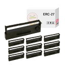 【キャンセル不可】 ERC-27 EPSON エプソン 用 インクリボンカセット 紫 10個 ┃ エプソン インクリボンカセット ERC-27 インクリボン ポ...