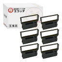 IR-61B IR61B IR-61 IR61 インクリボンカセット 黒 6個 SANYO ( 三洋電機 )用 ┃ インクリボン インク リボンカセット インク...