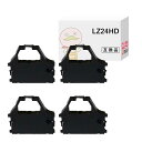 LZ24HD インクリボンカセット 黒 4個 star ( スター精密 )用 ┃ スター精密 インクリボンカセット LZ24HD / CR-3410 インクリボ...