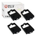 SWP-351R SWP351R インクリボンカセット 黒 4個 SANYO ( 三洋電機 )用 ┃ インクリボン インク リボンカセット インクカートリッジ ...