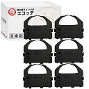 VP3000RC2 VP3000RC インクリボンカセット 黒 6個 EPSON ( エプソン )用 ┃ エプソン インクリボンカセット VP3000RC2 イ...