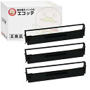 VPD500RC インクリボンカセット 黒 3個 EPSON ( エプソン )用 ┃ エプソン インクリボンカセット VPD500RC インクリボン ポイント消...
