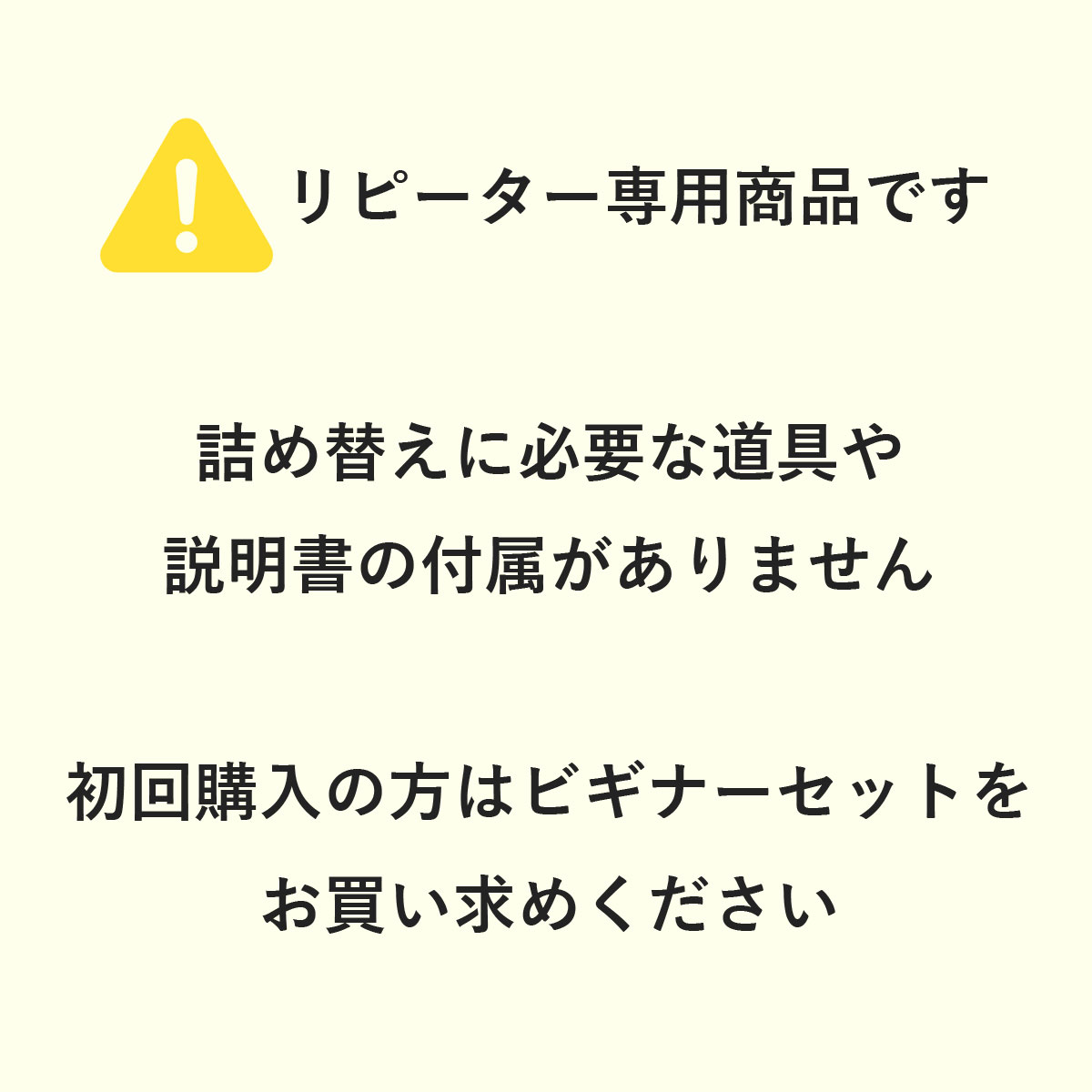 【6色タイプ】 KAM-6CL/KUI-6CL/ITH-6CL/SAT-6CL/IC6CL80/IC6CL70対応 EP社対応 純...