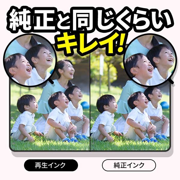 ��Ʊ����4���ʾ����ʸ��ǽ�� ES15ICC94 EM�����ƥॺ ( �������ॷ���ƥॺ ) �� �ꥵ�����륤�� ������ 1�� �� IC94 ES-15 �ߴ����� ES-15Y �ߴ����� ES15���� Ĵ�����ɸ������󥯥����åȥץ�󥿡� ���ޥץ�󥿡� ES-15 ES-15Y