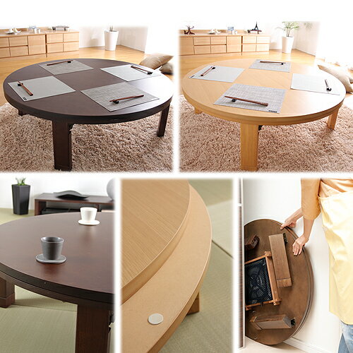 こたつ 円形 天然木丸型折れ脚こたつ-ロンド 120cm 折脚 継ぎ脚 高さ調整 テーブル ローテーブル 炬燵 コタツ シンプル 天然木 木製 日本製 国産 テレワーク リモートワーク 在宅ワーク