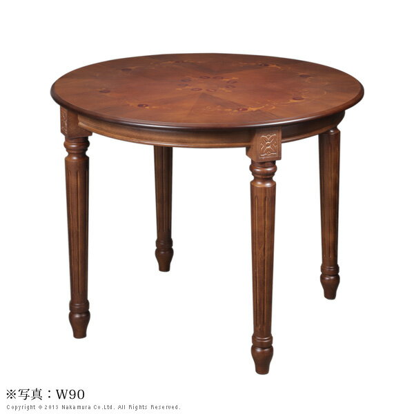 イタリア 家具 ヨーロピアン ヴェローナクラシック ダイニング5点セット:テーブル幅110cm+チェア-金華山4脚 猫脚 金華山織り ヨーロッパ家具 クラシック 輸入家具 アンティーク風 イタリア製 ブラウン おしゃれ 高級感 エレガント 木製 天然木 リモート テレワーク 在宅 [2]