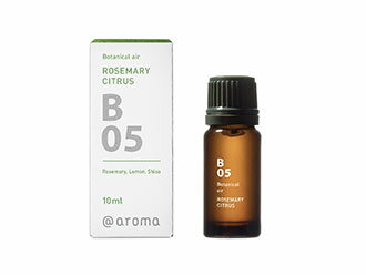 B05 ローズマリーシトラス　10ml