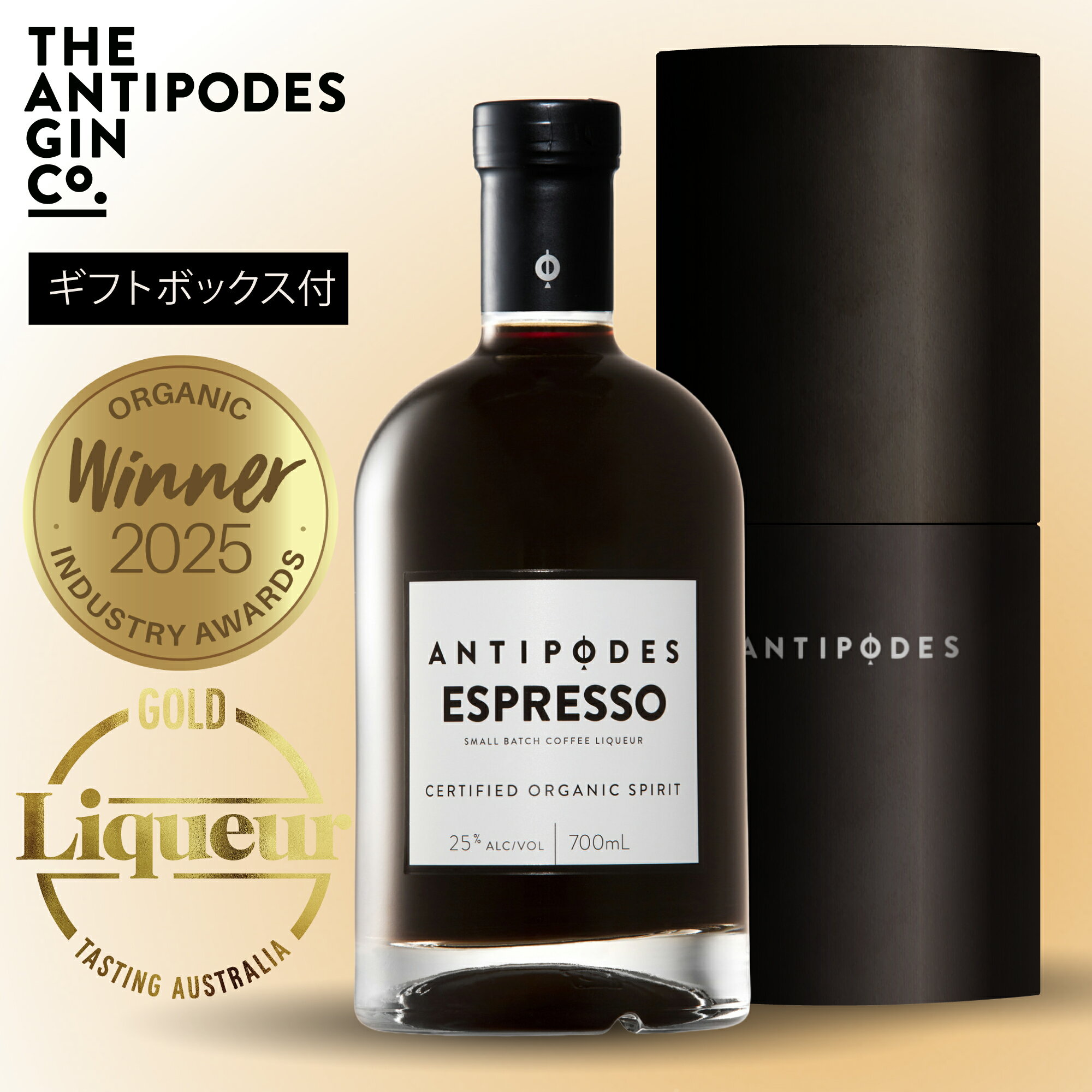 楽天市場】オーガニック 食品（リキュール｜ビール・洋酒）の通販