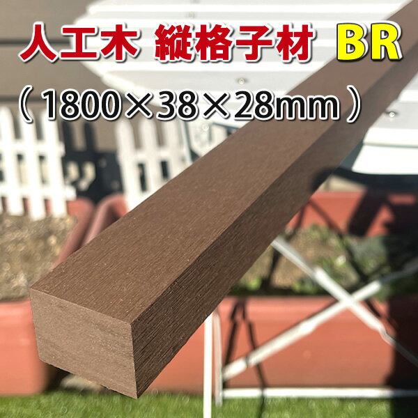 シナライトボード 厚さ12mmx巾300mmx長さ600mm 0.8kg棚板 工作材料 DIY 木材 ナチュラルウッド 天然木 軽量