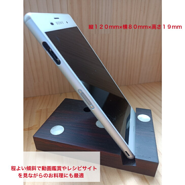 ���ޡ��ȥե��󥹥���ɡ����ޥۥ�����ɡ����ޥ��桡������졡����ץ롡���ߡ���������եȡ�Zoom���ƥ��������Ȼ���̾�Ų��ڻ��������ڻ���£��ʪ�����������������ץ쥼��ȡ����ڼ�������ںٹ������Ⱥٹ������͡������������֤������֤�������ץ롡����