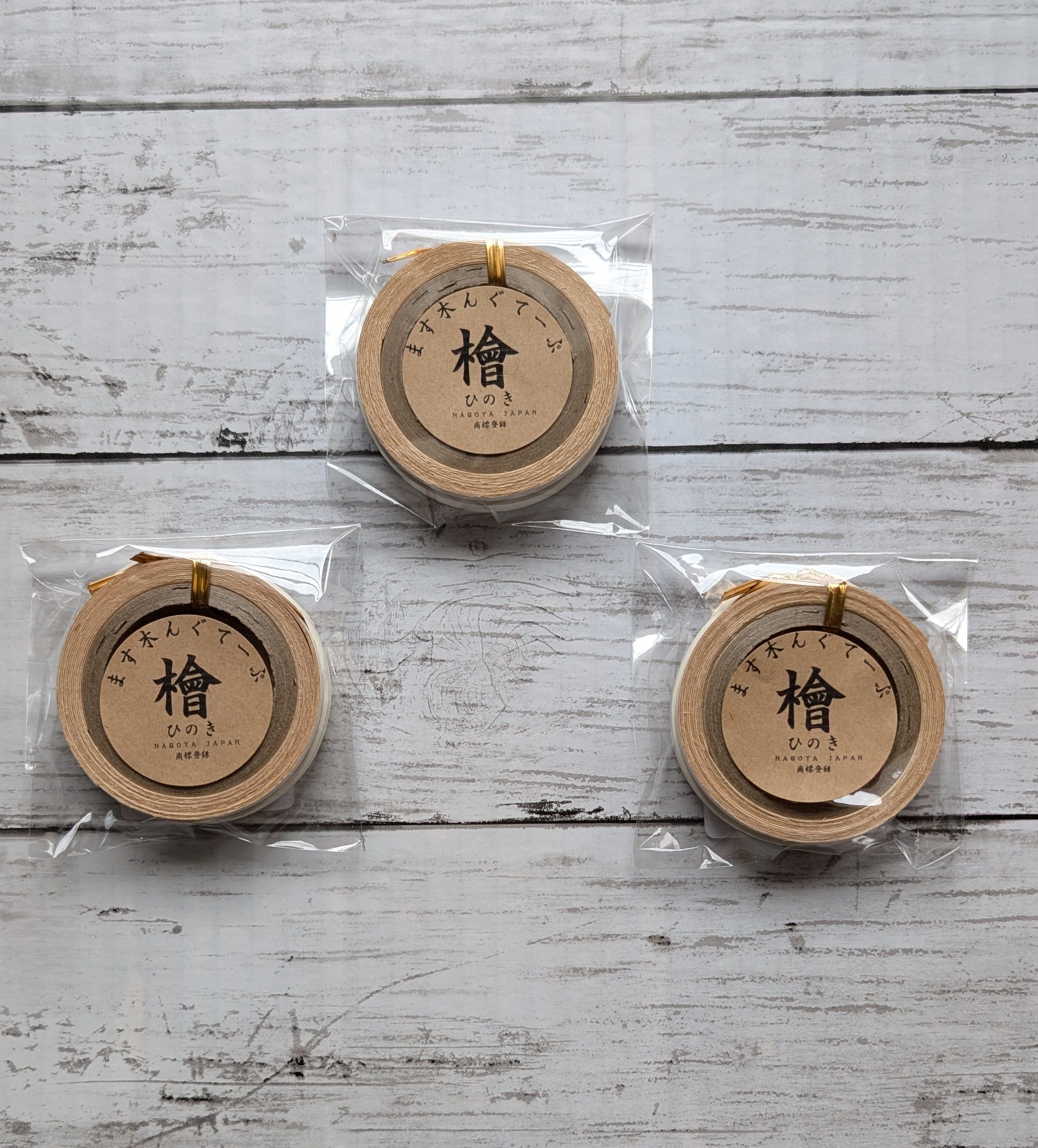 【送料無料】ます木んぐてーぷ 桧のみ　ヒノキ　桧3個セット　マステ マスキングテープ テープ ナチュラル雑貨 天然木 木 木目 和 DIY 名前 日付 書ける 書き込める ラベル 貼ってはがせる おしゃれ シンプル かわいい ナチュラル