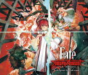 Fate/Samurai Remnant オリジナルサウンドトラック (4枚組)