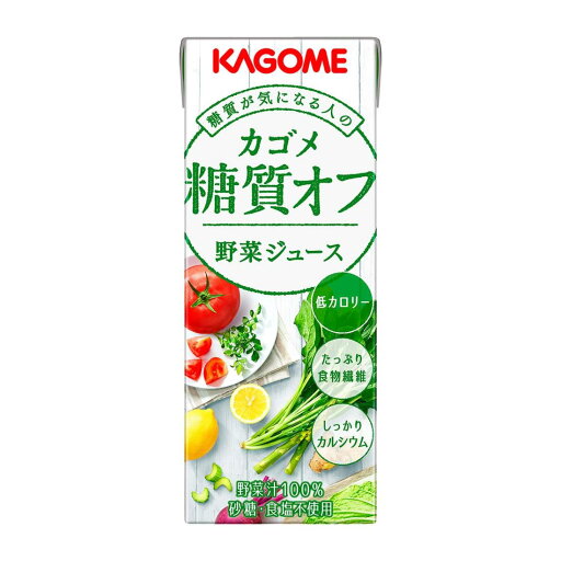 カゴメ 野菜ジュース 糖質オフ 200ml×24本 パック カゴメ 野菜ジュース 糖質オフ 200ml×24本 パック