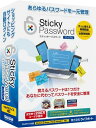 Sticky Password プレミアム