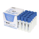 トンボ鉛筆 スティックのり 消えいろPiT Sサイズ (塗り色が消える) (10g) 20本 PT-TC-20P