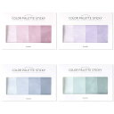 モノライク カラーパレットスチーキ カラー ペインティング Color palette Sticky Color painting 400 Aセット 4p - デザイン1個あたり30シート、粘着メモ(3)